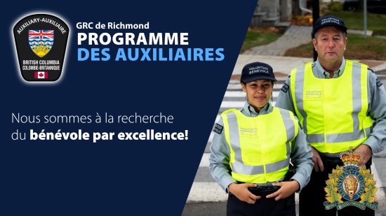 Insigne d'auxiliaire avec le texte suivant Détachement de la GRC de Richmond Programme des auxiliaires, Nous sommes à la recherche du bénévole par excellence!