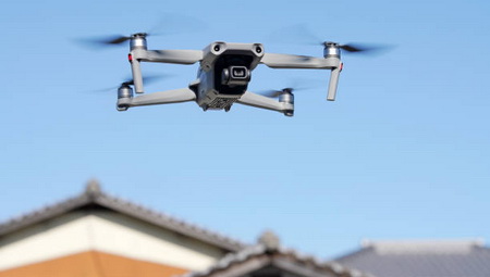 Stock photo of a drone